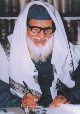 Abul Hasan Ali Nadwi